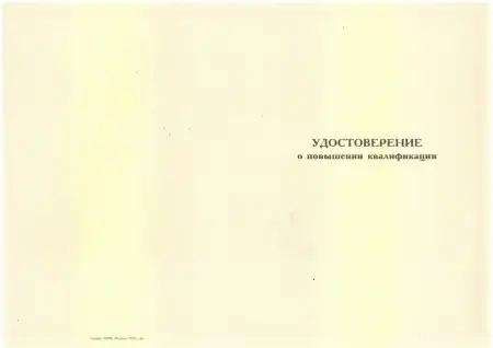 Инженерная подготовка и благоустройство территорий картинки, фото