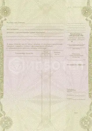 Оператор (диспетчер) диспетчерской службы по контролю работы лифтов и инженерного оборудования зданий и сооружений картинки, фото